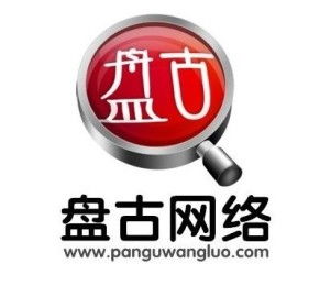 淄博盤(pán)古網(wǎng)絡(luò)科技 深耕計(jì)算機(jī)軟硬件技術(shù)研發(fā)的創(chuàng)新力量